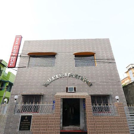 Oyo 23364 Kolkata Hcn Guest House المظهر الخارجي الصورة