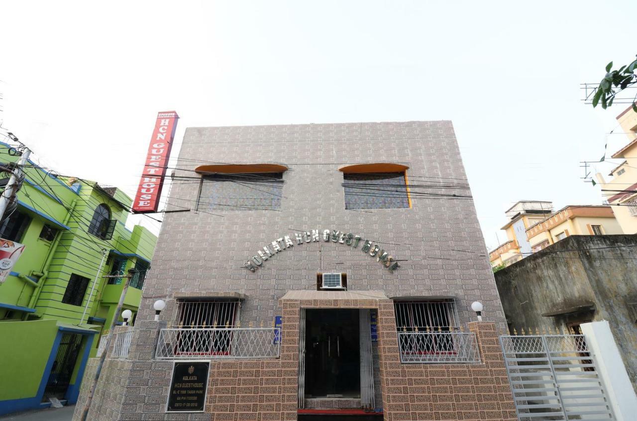 Oyo 23364 Kolkata Hcn Guest House المظهر الخارجي الصورة
