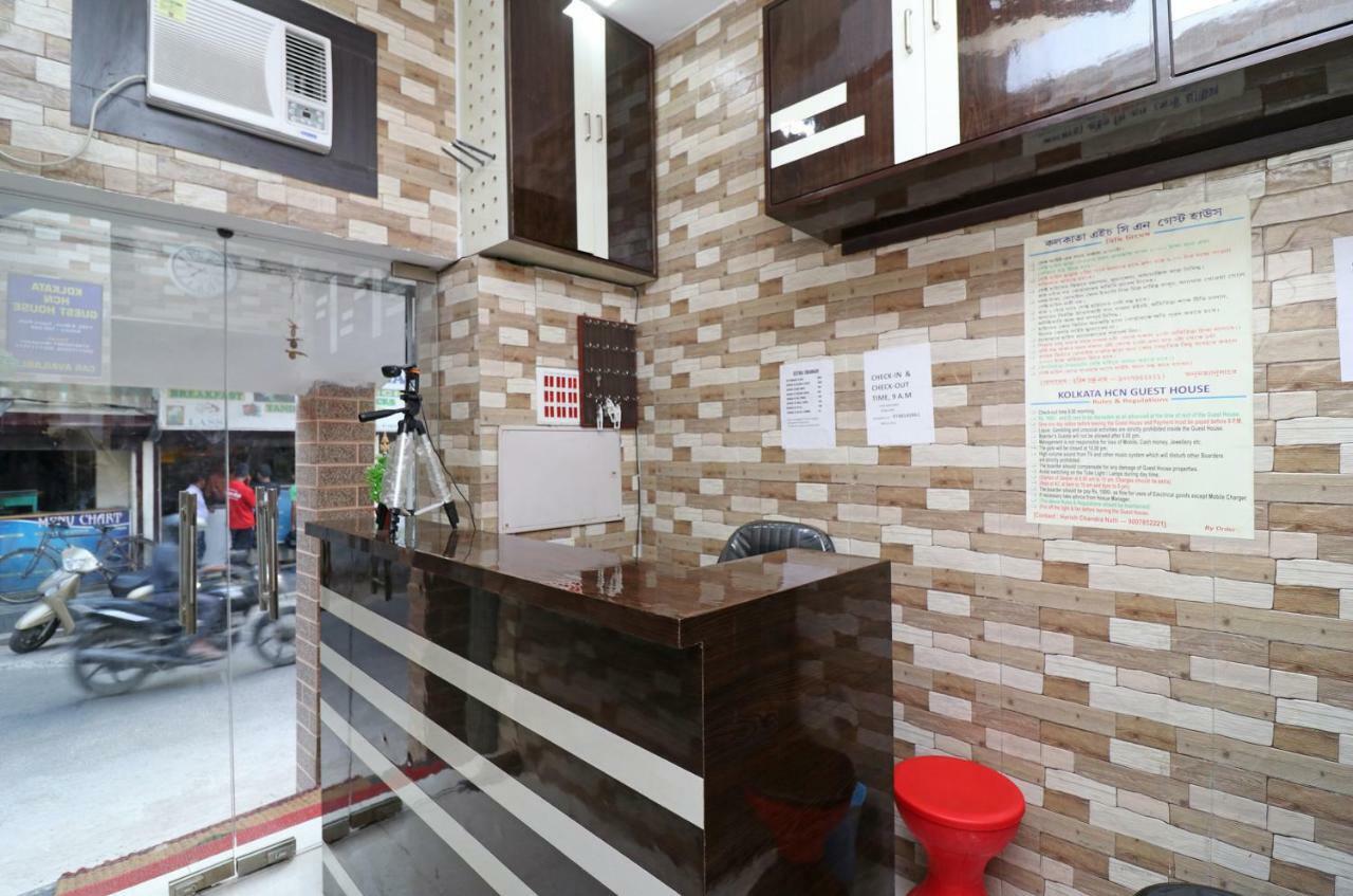 Oyo 23364 Kolkata Hcn Guest House المظهر الخارجي الصورة