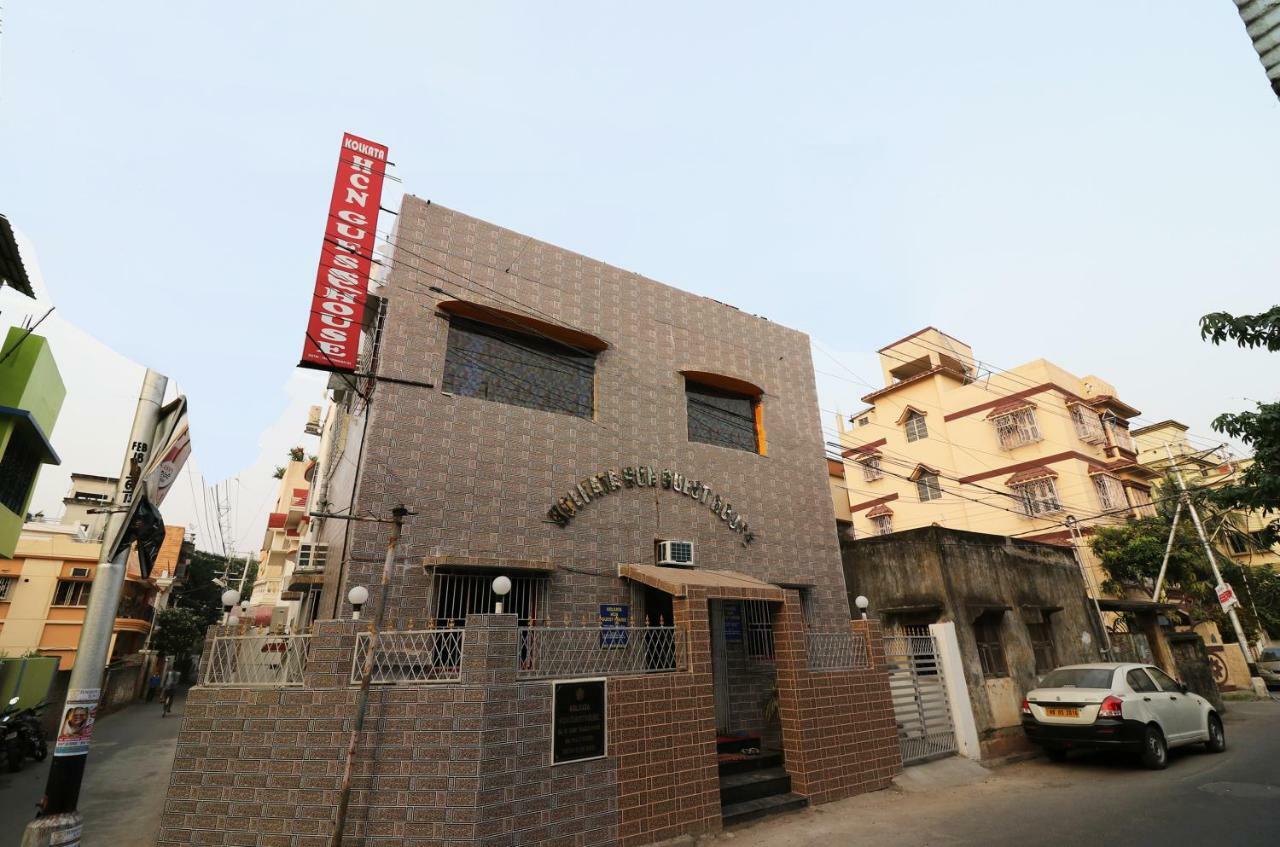 Oyo 23364 Kolkata Hcn Guest House المظهر الخارجي الصورة